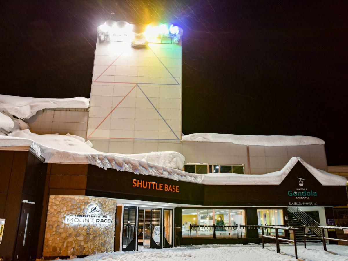 Hotel Mount Racey Yubari Exterior photo